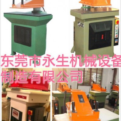 【推廣】促銷手機(jī)皮套裁斷機(jī)/ 愛瘋皮套修邊機(jī) 深圳直銷