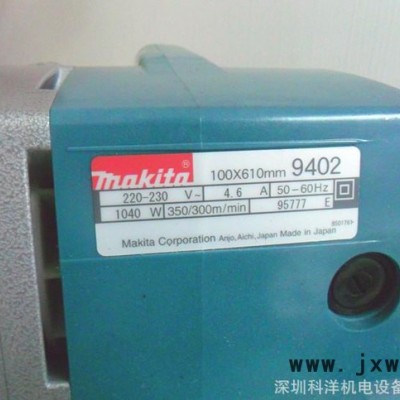 牧田砂帶機(jī)9402，木工修邊機(jī)，原裝進(jìn)口牧田電動(dòng)工具