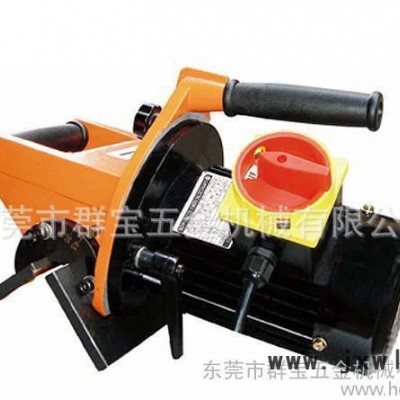 大功率強(qiáng)力手提式倒角機(jī)，模具倒角機(jī)，模具鋼材修邊機(jī)
