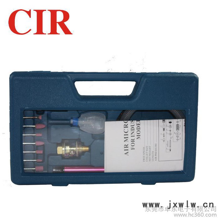 CIR風(fēng)磨筆氣動(dòng)刻磨筆CE-65打磨筆修邊機(jī)多功能微型打磨機(jī)套裝