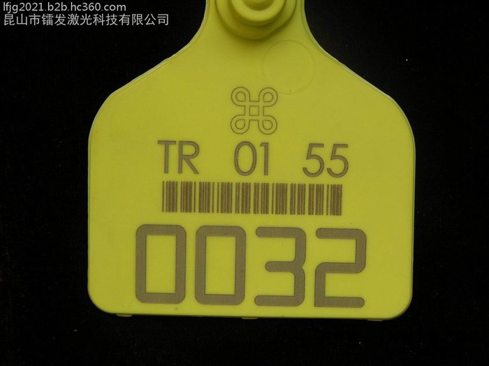 浙江激光刻字機(jī)價(jià)格，上海激光刻字機(jī)廠家。江蘇金屬刻字機(jī)，紫外打標(biāo)機(jī)