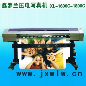 供應(yīng)山西金工天晟科技有限公司010山西刻字機(jī)， 刻字機(jī)價(jià)格