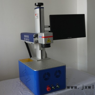 工廠直供激光打標(biāo)機(jī)，質(zhì)量有保證，售后有保證