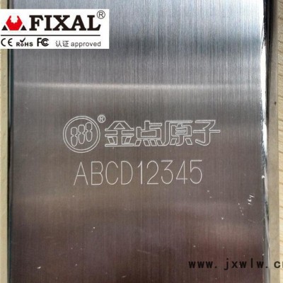 上海菲克蘇氣動(dòng)打標(biāo)機(jī) 金屬工件打字機(jī) 車架號(hào)打碼機(jī)雕刻機(jī) TD-27