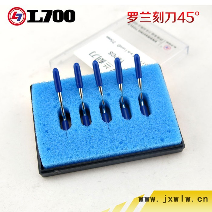 龍迪電腦刻字刀羅蘭皮卡刻刀利宇神工刻字機(jī)不干膠反光膜即時貼刻刀