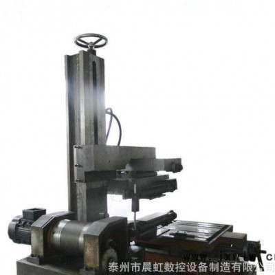 DK7740±30°單邊30度大搖擺錐度線切割機床