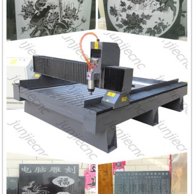 1325重型石材雕刻機(jī) 石材雕刻機(jī)刻字機(jī) 石材雕刻浮雕雕刻機(jī)                本臺機(jī)器采用380V