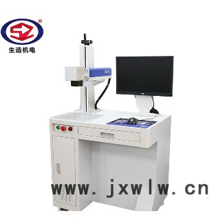 生造SZMFP-20W 江蘇激光打標機