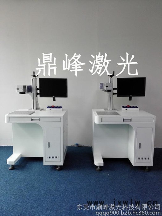 東莞清溪五金模具生產日期激光鐳雕機/刻字機/雕刻機/打標機/打碼機