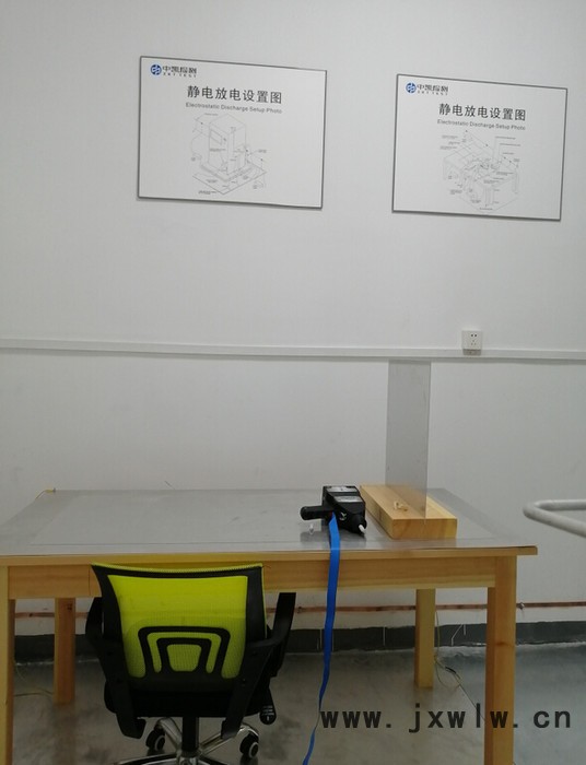 激光雕刻機(jī)CE認(rèn)證公司CE認(rèn)證機(jī)構(gòu)