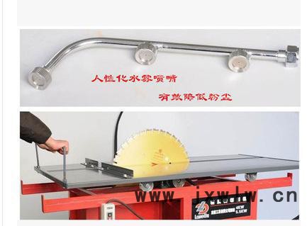 新款輕質(zhì)磚加氣磚切割機(jī)電動多功能切割機(jī) 石材青磚直線切割機(jī)