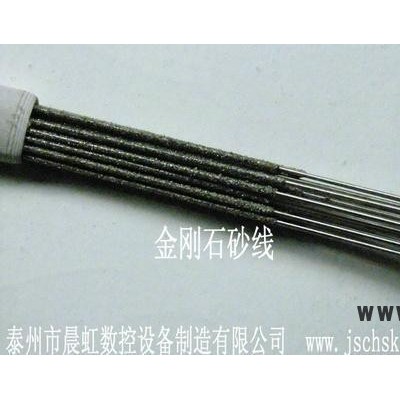 0.5mm電鍍金剛石砂線，用在金剛石線切割機床上的刀具