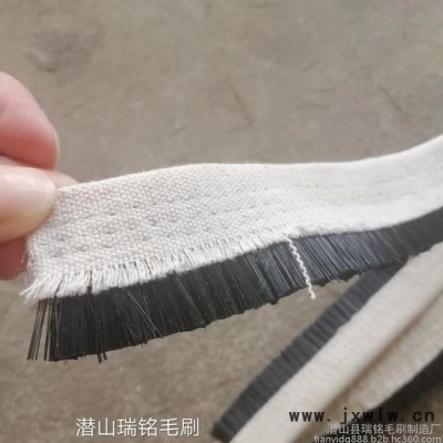 瑞銘** 木工雕刻機吸塵罩毛刷 防塵罩除塵毛刷 毛刷條 擋水刷 帆布毛刷