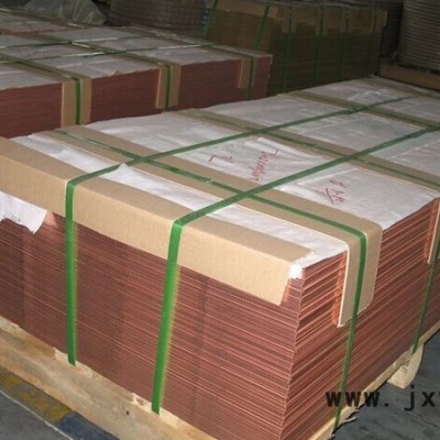 南充供應(yīng)無鉛紫銅板   紅銅板廠家加工蝕刻雕刻銅板銅合金