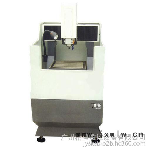 精工金屬4040模具雕刻機 金屬模具雕刻機