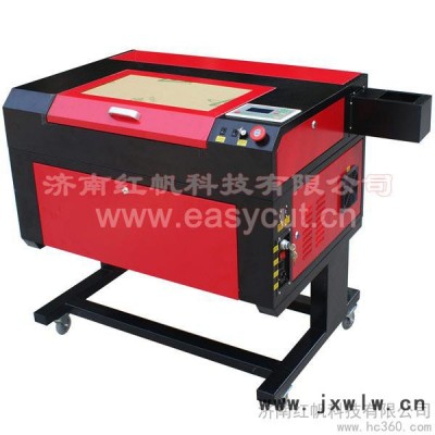 供應(yīng)紅帆M500激光雕刻機(jī)M500
