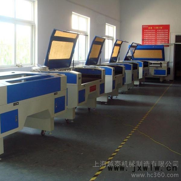 【上海越泰激光】上海生產(chǎn)廠家供應(yīng) GS3020型，40W 激光雕刻機(jī)、激光切割機(jī)，小型刻章機(jī)