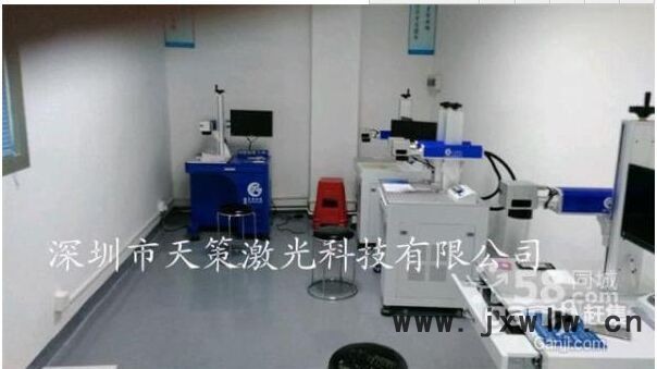 供應(yīng)坦洲金屬激光打標(biāo)機(jī)火炬五金配件激光雕刻機(jī)廠家