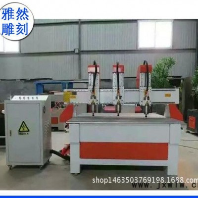 木工雕刻機(jī) 木工四頭雕刻機(jī)  直銷**雕刻機(jī) 質(zhì)量保證