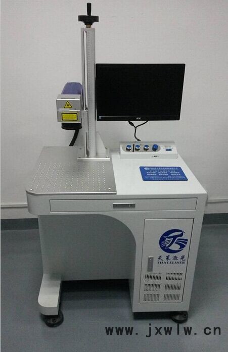 珠海電子元件激光打標(biāo)機(jī)五金配件激光雕刻機(jī)廠家
