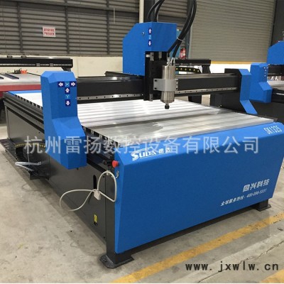 木工雕刻機(jī) SK1325電腦數(shù)控雕刻機(jī) 電動(dòng)PVC木工雕刻機(jī)