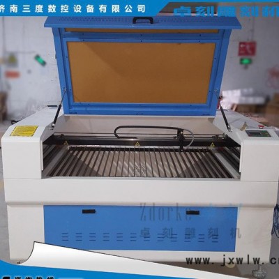 壓克力激光切割機 ZK1390水晶字激光雕刻機 免費培訓(xùn)