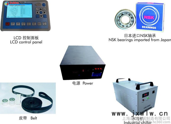 【上海越泰激光】上海越泰廠家供應(yīng)GS1612型，180W激光切割機(jī)，激光雕刻機(jī)，切割機(jī)生產(chǎn)廠家