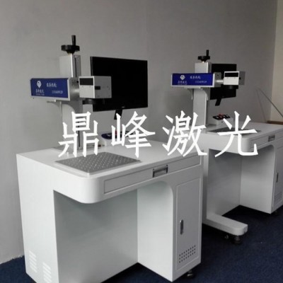 寮步金屬五金制品生產日期激光鐳雕機，激光雕刻機