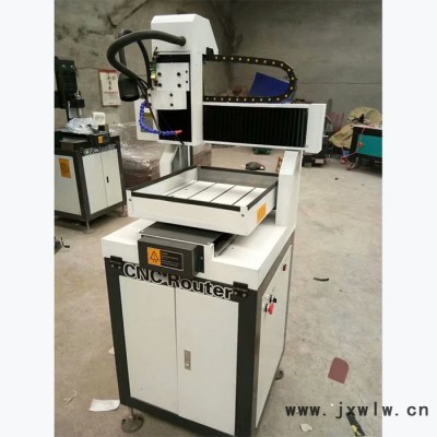 贏合 廠家供應(yīng) 4040玉石雕刻機(jī) 小型雕刻機(jī) 4040玉石專用雕刻機(jī)  金屬玉石雕刻機(jī) 歡迎訂購(gòu)