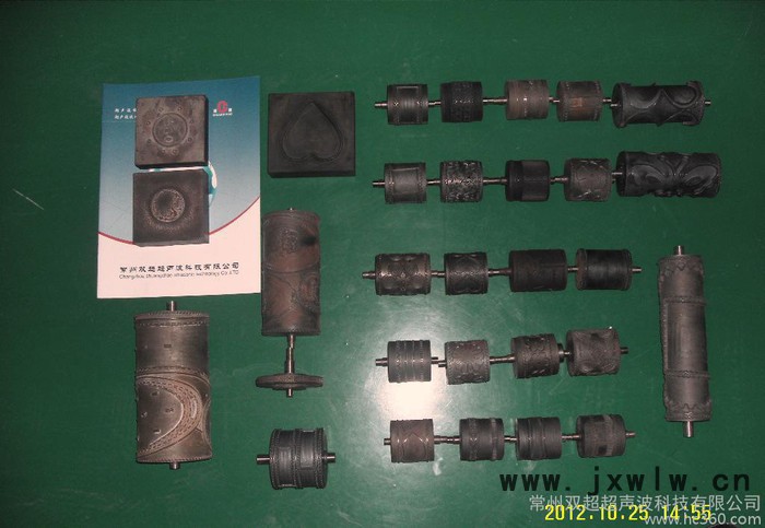 大量超聲波模具，花輥，壓花模具，點焊機模具的雕刻