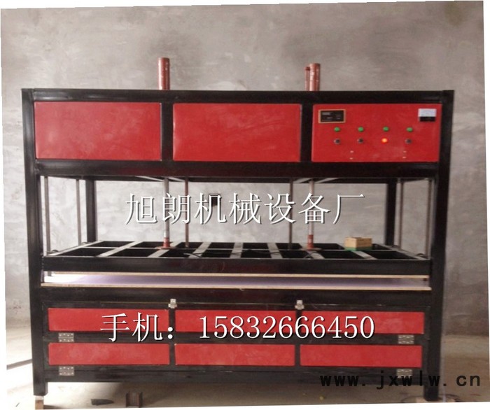 【旭朗】液壓油缸分區(qū)加熱 亞克力吸塑機(jī)廠家批發(fā)零售單模具吸塑機(jī) 廣告吸塑機(jī) 雕刻機(jī)等