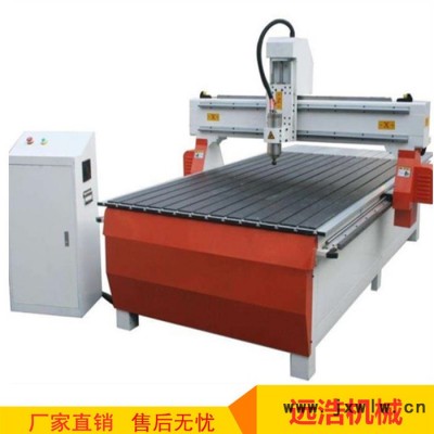 圓盤(pán)換刀數(shù)控開(kāi)料機(jī) 黑河金屬板切割雕刻機(jī) 平雕圓雕多功能雕刻機(jī)