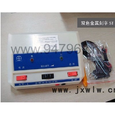 碼清工業(yè)級(jí)氣動(dòng)刻字筆 便攜式手寫(xiě)打標(biāo)機(jī) 玉石雕刻筆MK-08