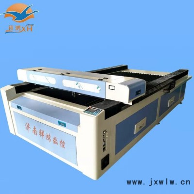 1390激光機(jī) 1325激光機(jī)暢銷(xiāo)款 亞克力非金屬 雕刻機(jī) 激光機(jī)**