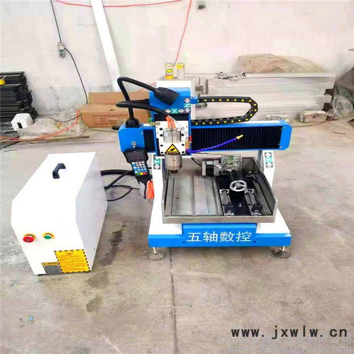 秉泰數(shù)控4040 玉石雕刻機(jī) 可用于玉石加工 核雕 金屬模具 標(biāo)牌制作 工藝品 廣告 汽車裝潢 石材加工等行業(yè)