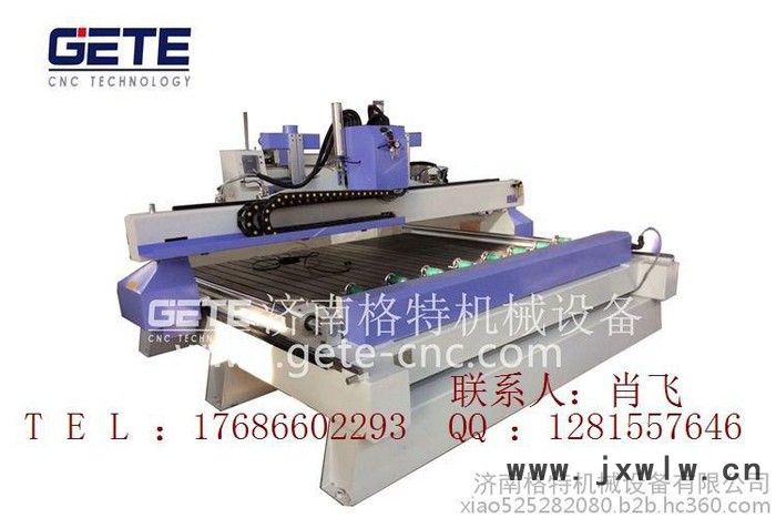濟南格特三維八頭立體木工雕刻機