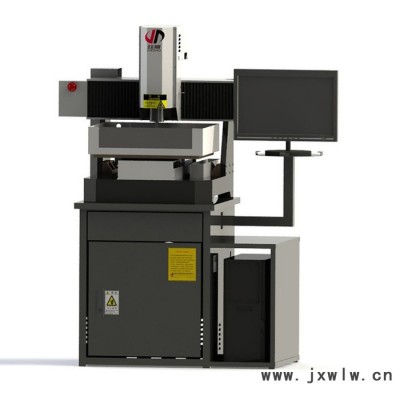 玨雕 JD40玉雕機(jī) 玉石寶石雕刻機(jī)** 數(shù)控玉雕機(jī)  擺件掛件雕刻機(jī)