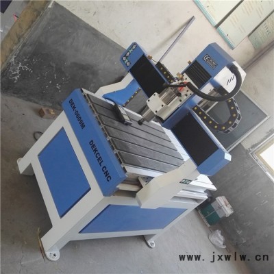 恒刻數(shù)控小型精密電腦數(shù)控雕刻機(jī) 微型雕刻機(jī) 多功能雕刻機(jī) 小型數(shù)控雕刻機(jī)