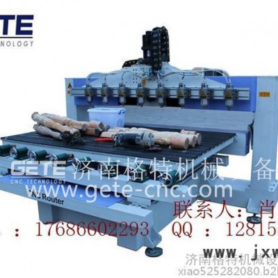 廠家推薦濟南格特三維八頭立體木工雕刻機