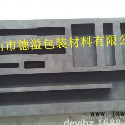 精密儀器專用eva內(nèi)襯成型 雕刻鏤銑工藝一體成型內(nèi)襯（德溢）