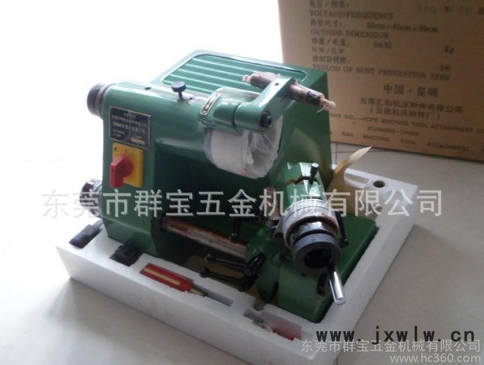原裝云南產(chǎn)2M6015云附磨刀機(jī)，精密雕刻刀研磨機(jī)