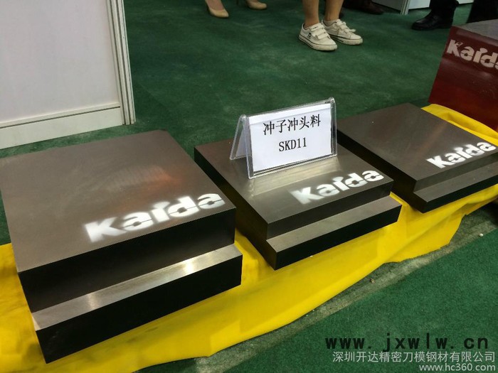 供應(yīng)雕刻刀模鋼板KDDG-08雕刻刀模鋼板、精密特殊鋼材