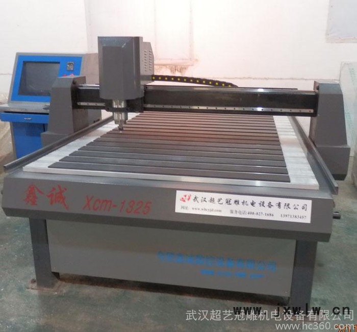 供應(yīng)鑫誠鑫誠木工專用雕刻機