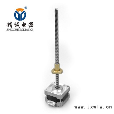 精誠電器39BYG1204-160 電機(jī) 步進(jìn)電機(jī) 自動(dòng)化設(shè)備3D打印機(jī)電機(jī) 雕刻機(jī) 自動(dòng)化設(shè)備 精密步進(jìn)電機(jī) **