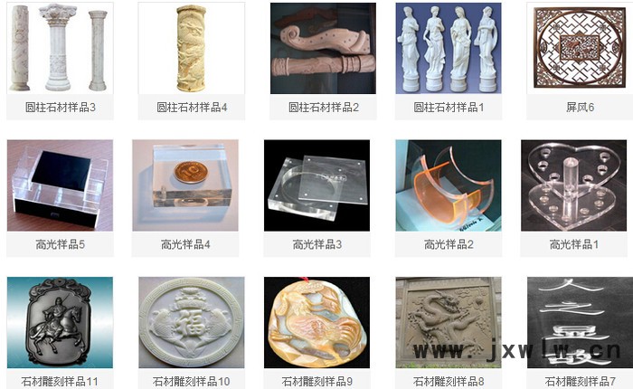 上海數(shù)控木工雕刻機(jī) 河北PVC數(shù)控雕刻機(jī) 鏤銑機(jī)價格 加工中心雕花機(jī)
