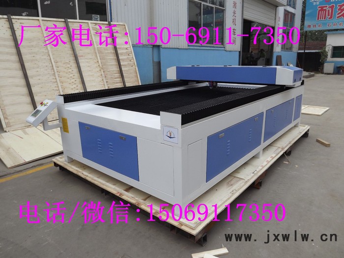 哈爾濱激光打標(biāo)機(jī)，沈陽市金屬切割機(jī)，鐵嶺、吉林市1290激光雕刻機(jī)