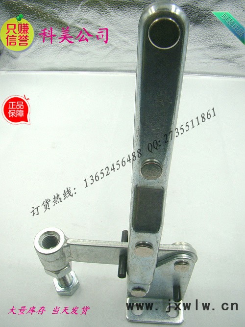 快速夾具工廠/工裝夾具/快速夾具/品牌/10448固定夾/批發(fā)/雕刻機床/精密夾具/木工壓板器/焊接夾鉗/手動夾具/促銷