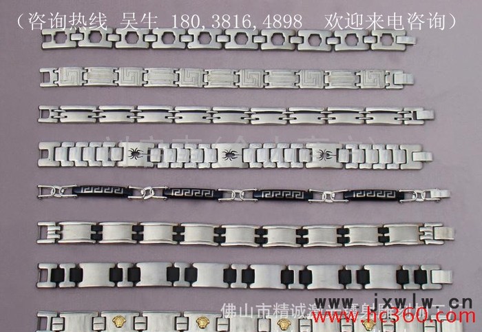 供應(yīng)深圳東莞金屬手鏈激光鐳射機(jī) 工藝品鐳雕打標(biāo)雕刻機(jī)