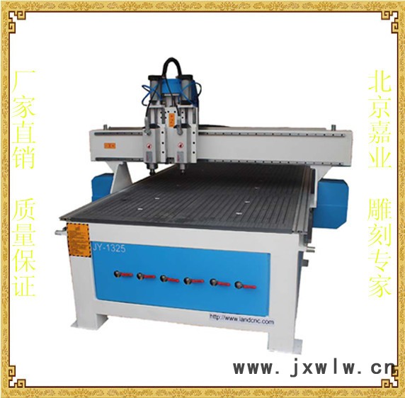 JY-1325 Q2氣動(dòng)雙頭自動(dòng)換刀木工雕刻機(jī)，木門(mén)雕刻機(jī)，櫥柜雕刻機(jī)