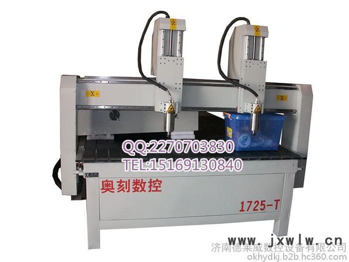 承德1325雙工序木工雕刻機價格，木工雕刻機機**，全新木工雕刻機低價出售